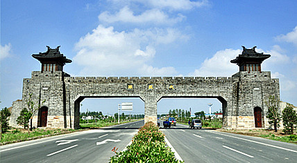 大縱湖旅游經(jīng)濟(jì)區(qū) 