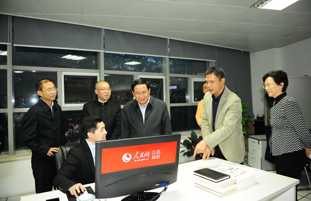 2016年10月13日，時任江蘇省委書記李強到人民日報社江蘇分社、人民網(wǎng)江蘇頻道調(diào)研。