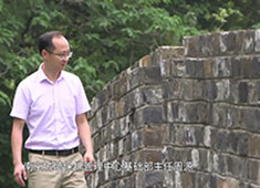 《南京·一城山河》第三集