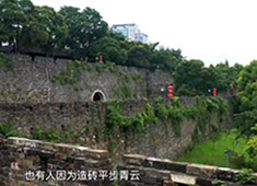 《南京·一城山河》第八集