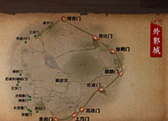 《南京·一城山河》第六集