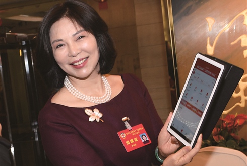 ���Kʡ���f(xi��)ʮ�������Ε�(hu��)�h��(sh��)�F(xi��n)�o(w��)����