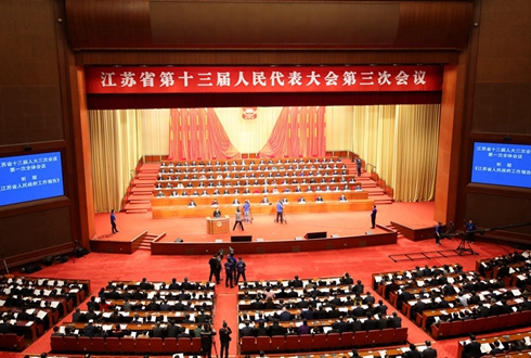 ���Kʡ��ʮ��������������(hu��)�����Ε�(hu��)�h�_Ļ