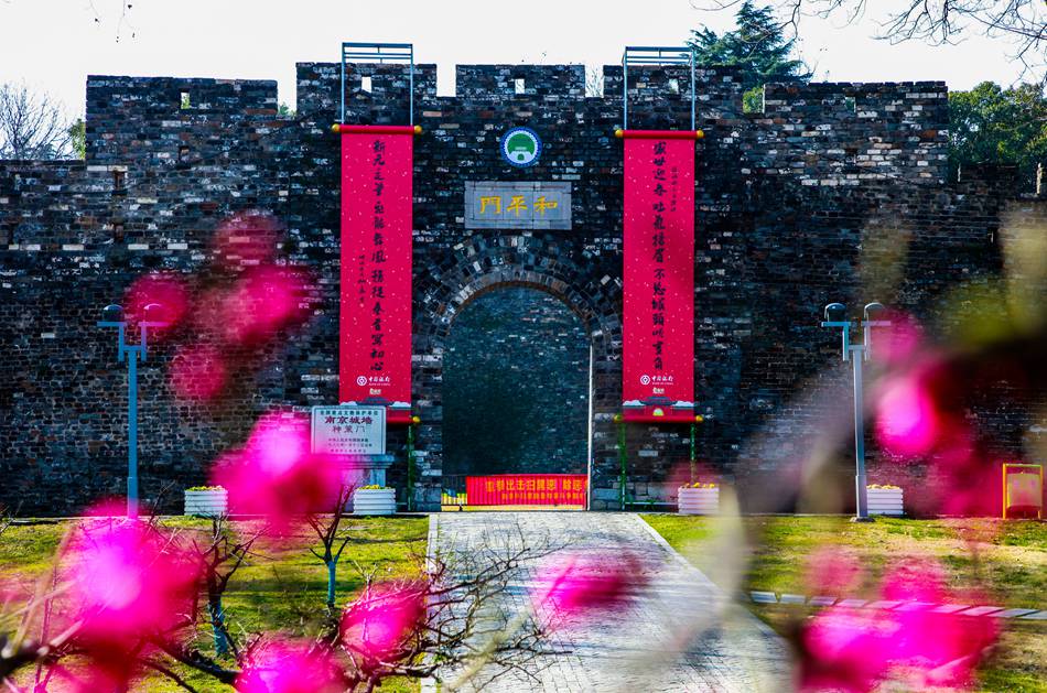 ���ųǴ�ɫ��