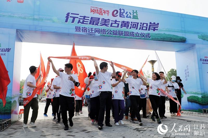 ���w�W(w��ng)�������ߺ��T�ЃɷN��ʽ��һͬ�������������S���ذ��������w��ί�W(w��ng)���k���D