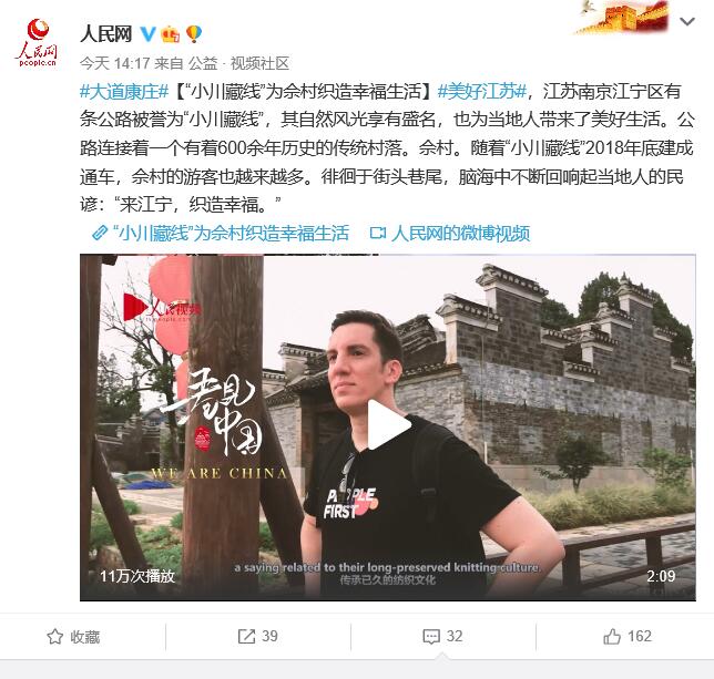 С���ؾ����ܴ志���Ҹ�����2020-08-07 ����W(w��ng)����΢��