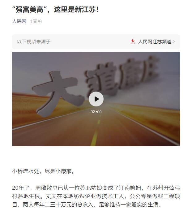 ����(qi��ng)�����ߡ����@�����½��K��2020-08-20 ����W(w��ng)����΢��