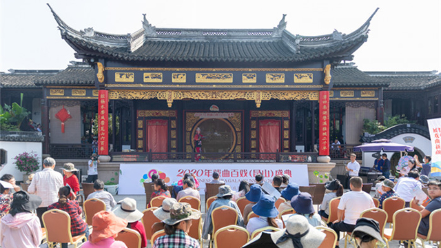 �����儡�N��Ժ�F����ɽ���f�ő��_չ��