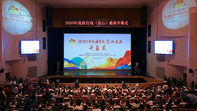 12λ��÷�����������R��2020������ّ���ɽ��ʢ��