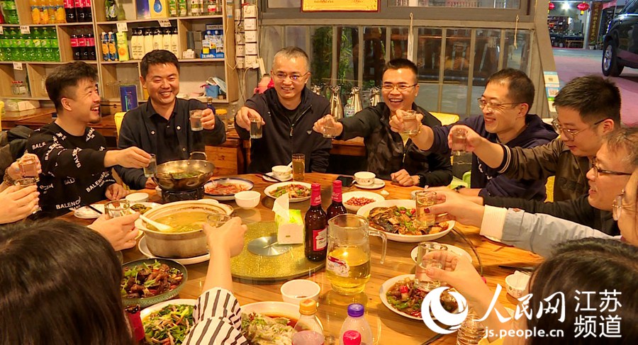 �D���ο��څμ���Ȼ�������r(n��ng)�Ҙ���ʳ��������z