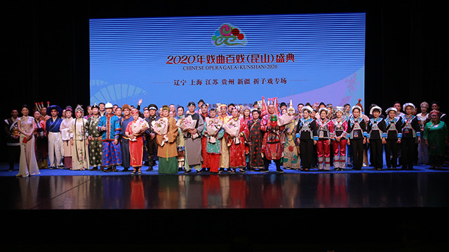 5ʡ���ӑ������ɽ 348�����N���F(xi��n)����F�A��