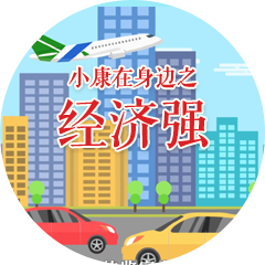 ��(j��ng)��(j��)��(qi��ng)