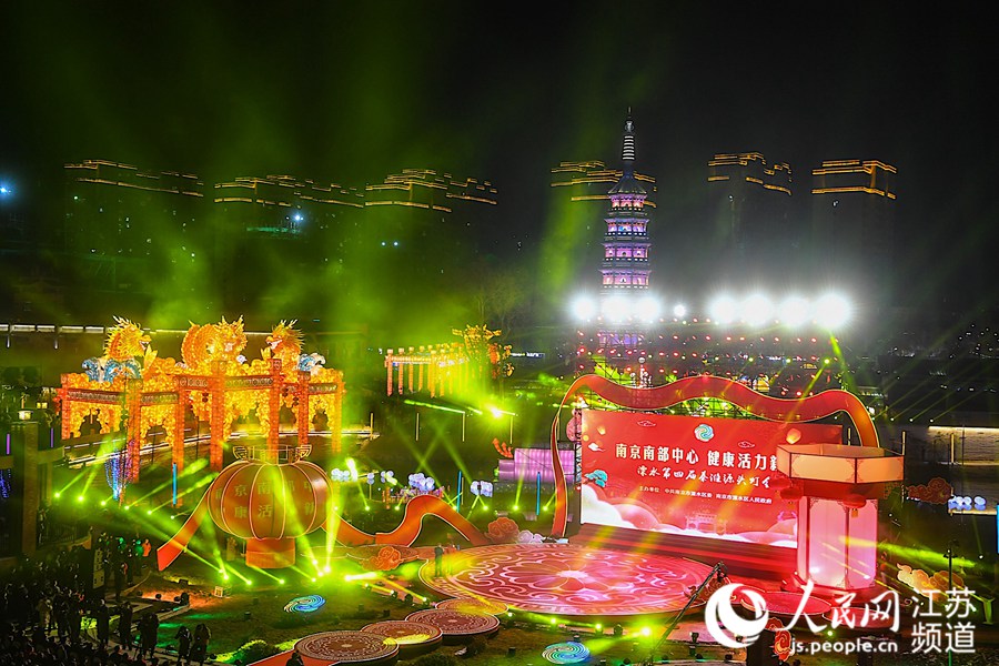 �Ͼ���ˮ���Č��ػ�Դ�^����(hu��)�������۵��z