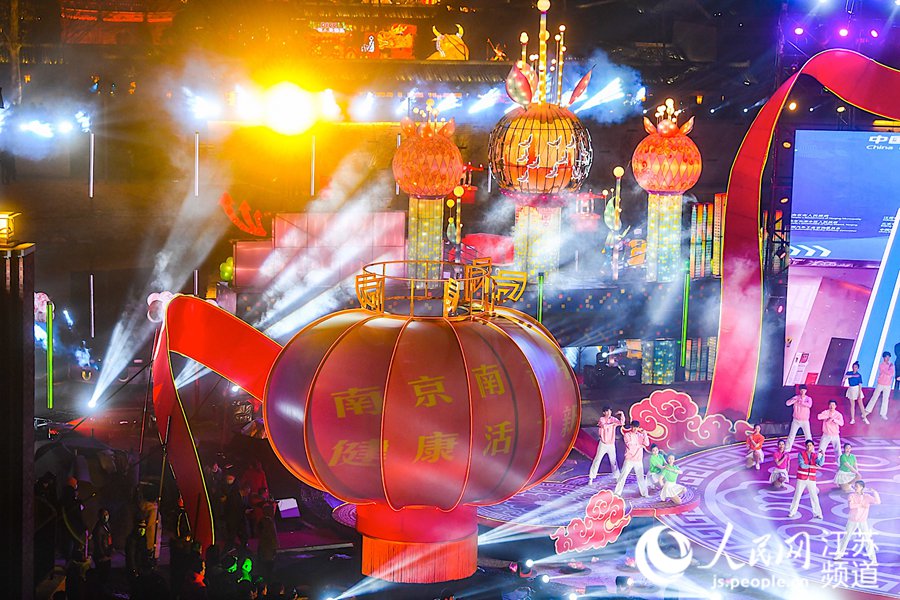 �Ͼ���ˮ���Č��ػ�Դ�^����(hu��)�������۵��z