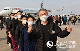 �^�lح�YԮ��������a���K��(qi��ng)���đ�(zh��n)�ߕr(sh��)����������h���l(w��i)��(zh��n)���������l(w��i)��(zh��n)����ԁ������Kʡ���(d��ng)ȫ���Ը���һ������ʡ�YԮ��һ�δ�һҹ��܊���Ⱥ��ɳ�3096��֧Ԯ�����������t(y��)���(du��)�T2802������ȫ��(gu��)��ʡ��֮������Ԕ��(x��)��