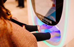 �^�lح��ذl(f��)�����M(f��i)ȯ ����(d��ng)�Ј�(ch��ng)��С�(y��ng)�������������K��ʡ�ݾ��Ƴ��̼����M(f��i)�����������ٳ������������ɰl(f��)���M(f��i)ȯ�����M(f��i)�a(b��)�N������W(w��ng)ӛ�����L��ذl(f��)�F(xi��n)������������(d��o)�����t�����̼������������M(f��i)�Ј�(ch��ng)������u��ů����Ԕ��(x��)��