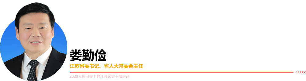 ���Kʡί��ӛ��ʡ�˴�ί������