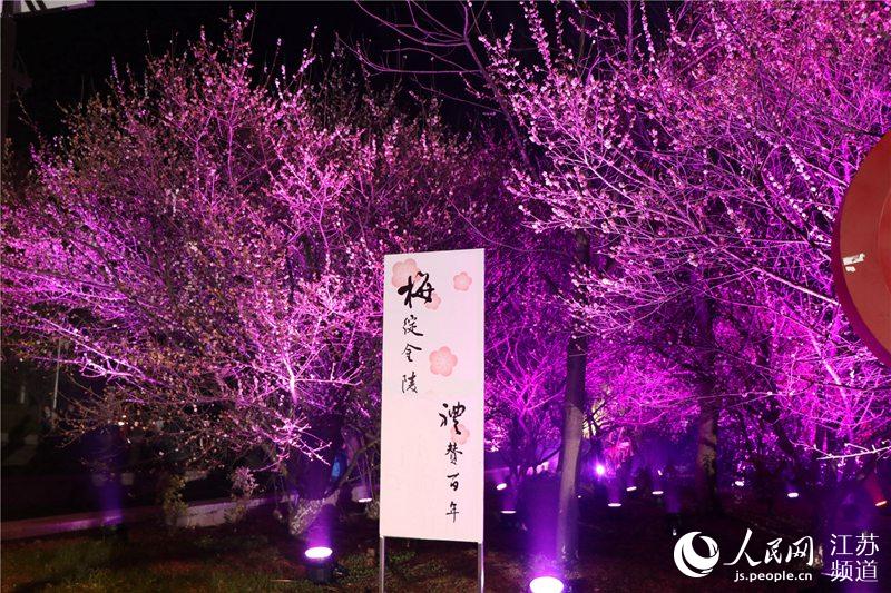 �Ͼ���ˮ�_��ҹ�g�p÷ģʽ����ˮ�^(q��)ί���������D