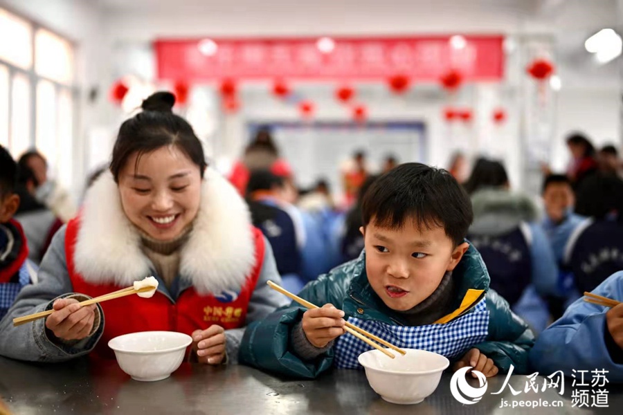 ־Ը���c���؃�ͯ����Ԫ����(ji��)���ɂ����z