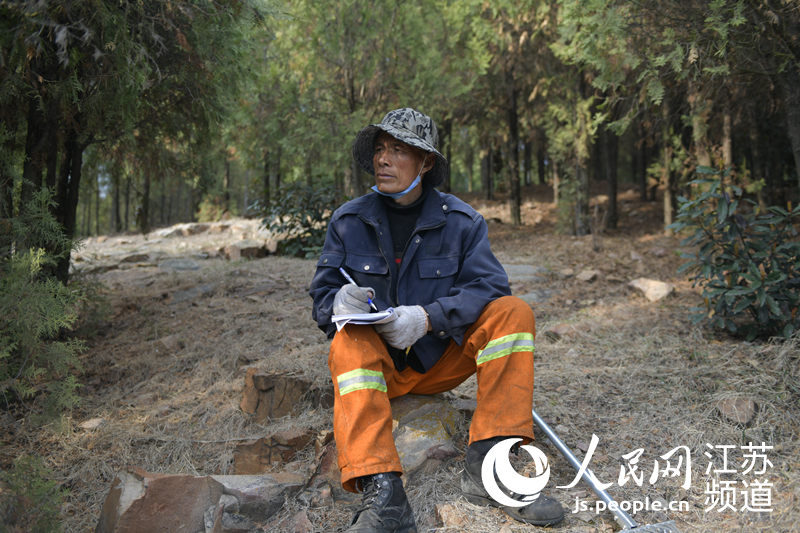 �����i��Ѳ�o(h��)ɽ�������儦�z