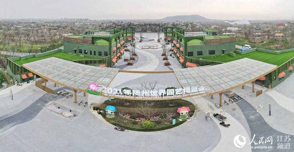 2021��P(y��ng)�����@��(hu��)��ڡ��ϵ����z