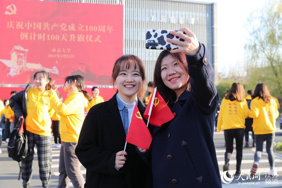 �ϴ�W(xu��)�ӬF(xi��n)�����������������E�z