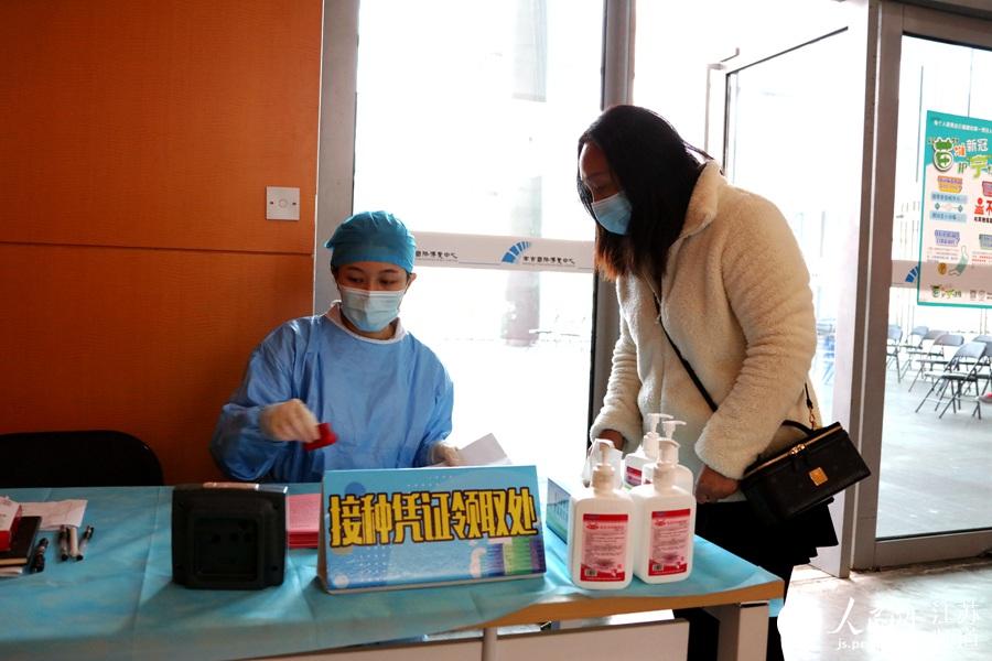 �������ӷN�����^����������I(l��ng)ȡ����ӷN�{�C�� ����W(w��ng) ������z