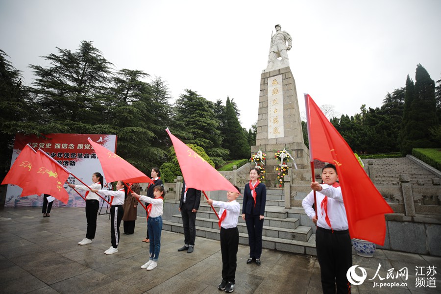 ��Ӣ�������졣�罨�i�z