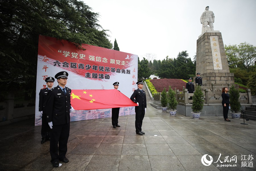 ������(ji��)ǰϦ�Ĺ���ɽ��ʿ��@�f��(y��n)�C�¡��罨�i�z