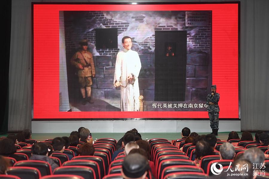 �Ї�������܊94994���(du��)�v��T�����W(xu��)�����v������Ӣ��ʿ����ƽ���E�� �����^(q��)ί���������D