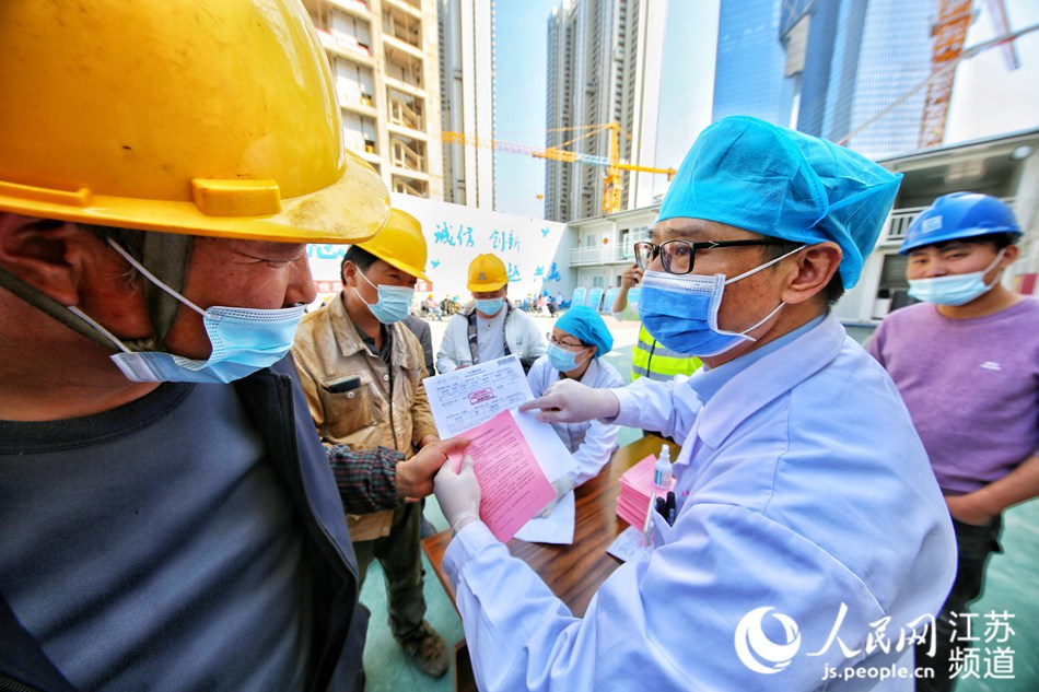 �t(y��)���ˆT�����ڸ������´νӷN�ĕr�g������W(w��ng) �R�c�c�z