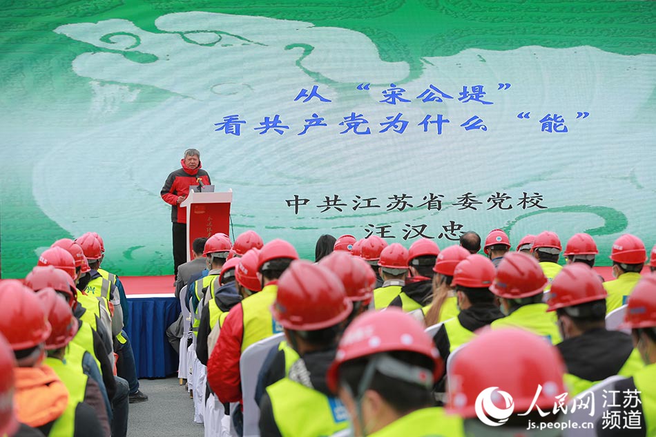 ���Kʡί�hУ���h�ҽ��ڬF(xi��n)�����n������W(w��ng) �R�c�c�z