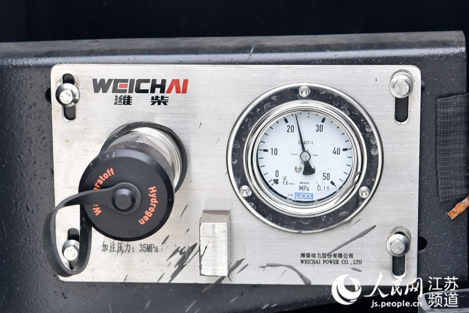 ��ȼ�ϼ�ע�����ޟ��z