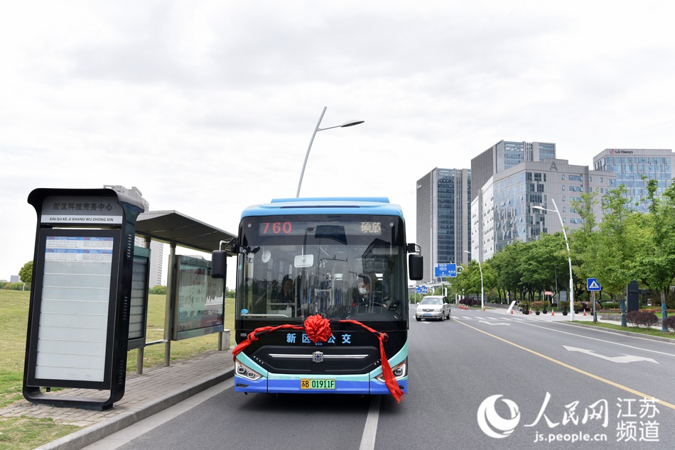 ����վ�c�ԵĚ���Դ����܇���ޟ��z