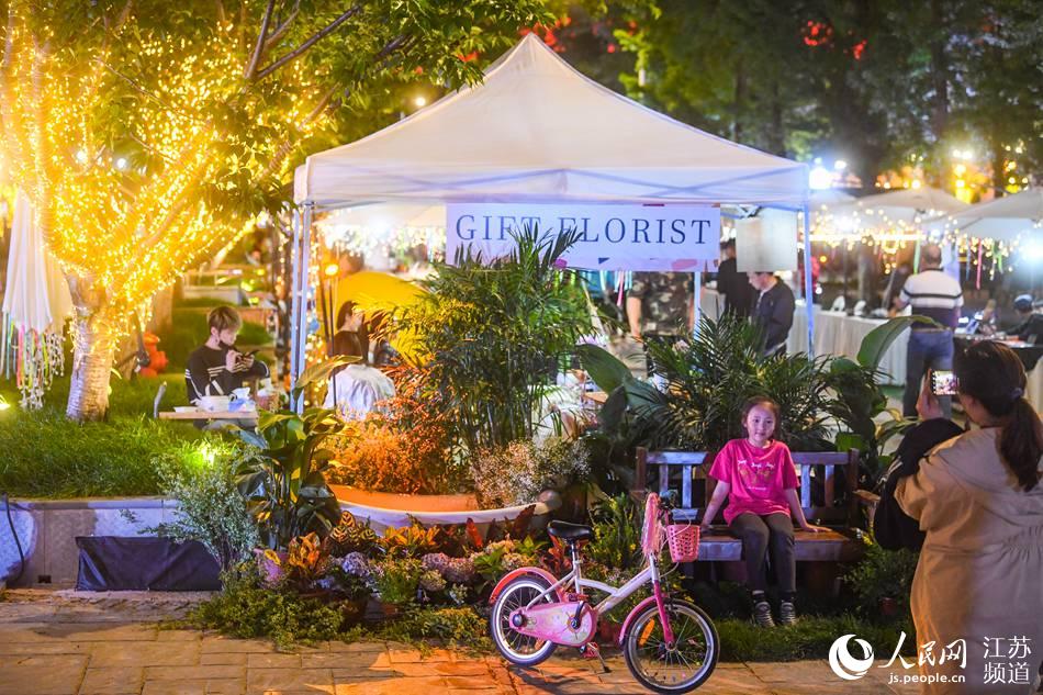 �D���Ͼ������ڡ��y����Ļ�ˇ�g�����e�ʘ�������z