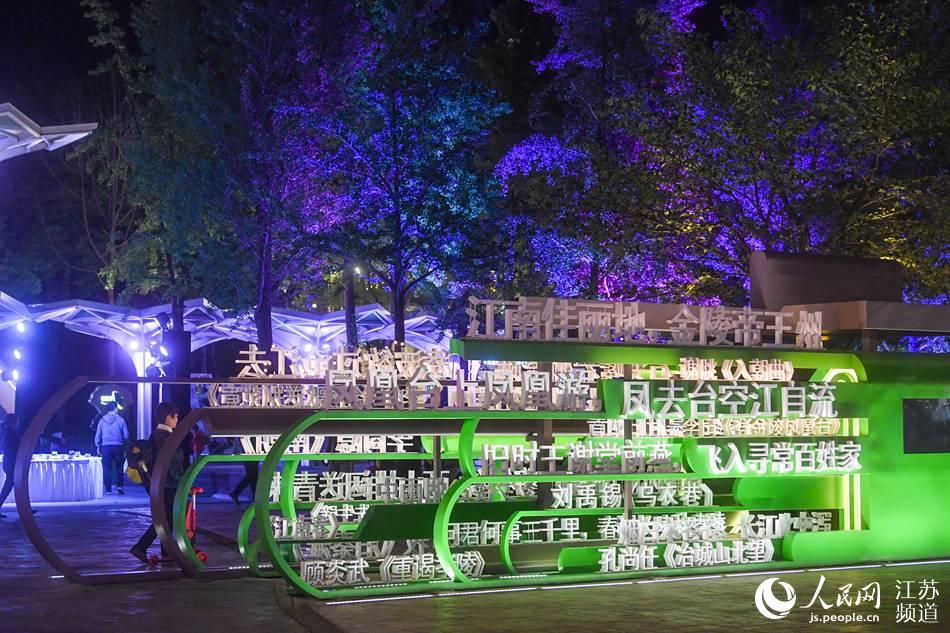 �D���Ͼ����y����Ļ�ˇ�g(sh��)�ֳ���ʽ�ČW(xu��)ˇ�g(sh��)�b��������z