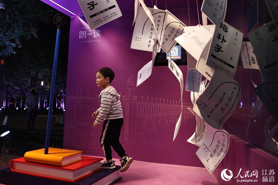 �D���Ͼ����y����Ļ�ˇ�g(sh��)�ֳ���ʽ�ČW(xu��)ˇ�g(sh��)�b�á�����z