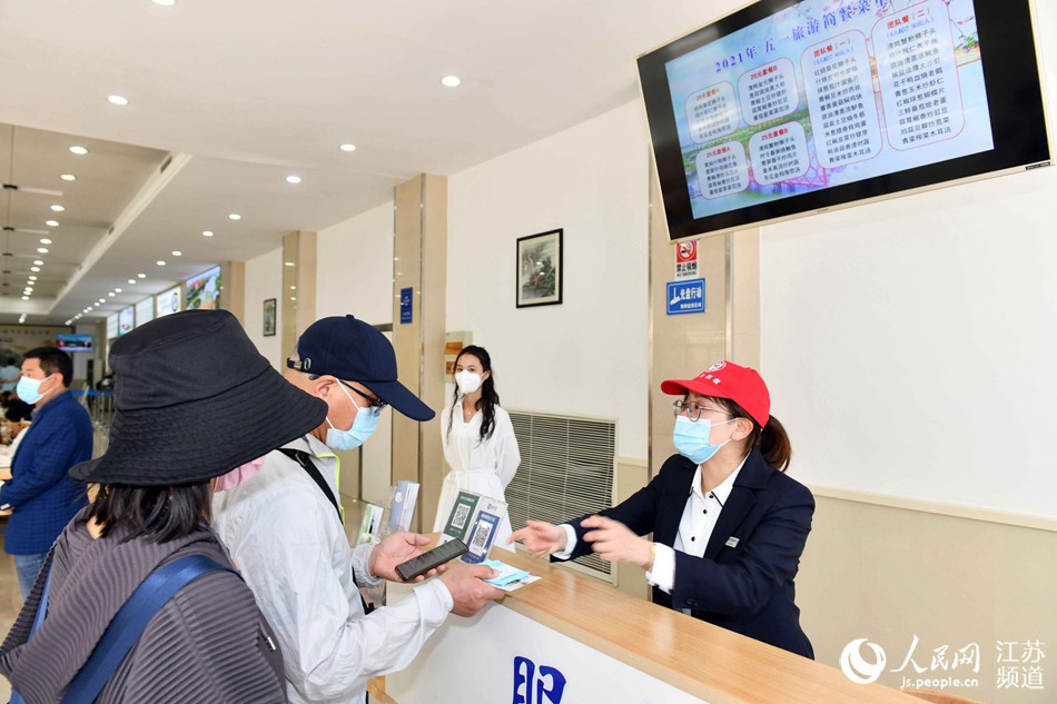 �ο����ُ�I�Ͳ�Ʊ��������z