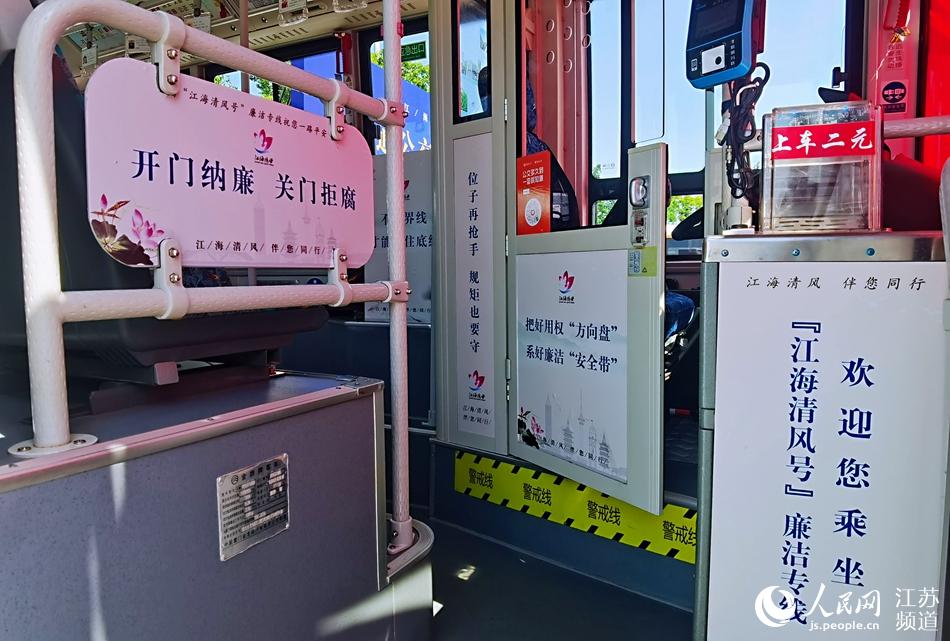 ���������L(f��ng)̖(h��o)�������Ļ�������(zhu��n)��܇(ch��)��һ��������W(w��ng)ӛ�� ���^���z