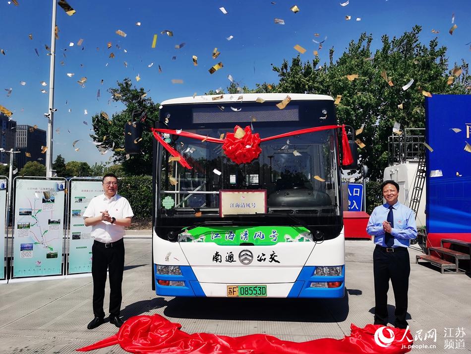 �紨�^(q��)ί��ί���^(q��)�o(j��)ί��(sh��)ӛ���O(ji��n)ί����ʩ����������ͨ�й�����ͨ���޹�˾�hί��(sh��)ӛ�������L(zh��ng)������(j��ng)����־���顰�������L(f��ng)̖(h��o)������������W(w��ng)ӛ�� ���^���z