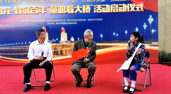 南京長(zhǎng)江大橋下，感受這座“爭(zhēng)氣橋”的信仰之魂