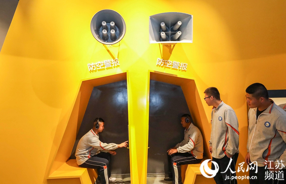 �W�����w���վ�����β������w����z