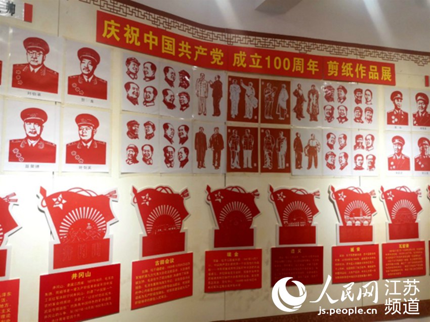 ����͢���˵ļ�����Ʒ���������z