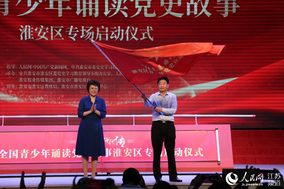 �������������������L(zh��ng)���t�t�򻴰��^(q��)���w�־��L(zh��ng)���˰l(f��)�ڡ��tɫ������������������^(q��)�������hʷ���v��ൽ���Є�(d��ng)�����o(j��)�����z