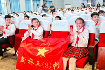 �����°�С�W(xu��)���x���� ӭ����һ��