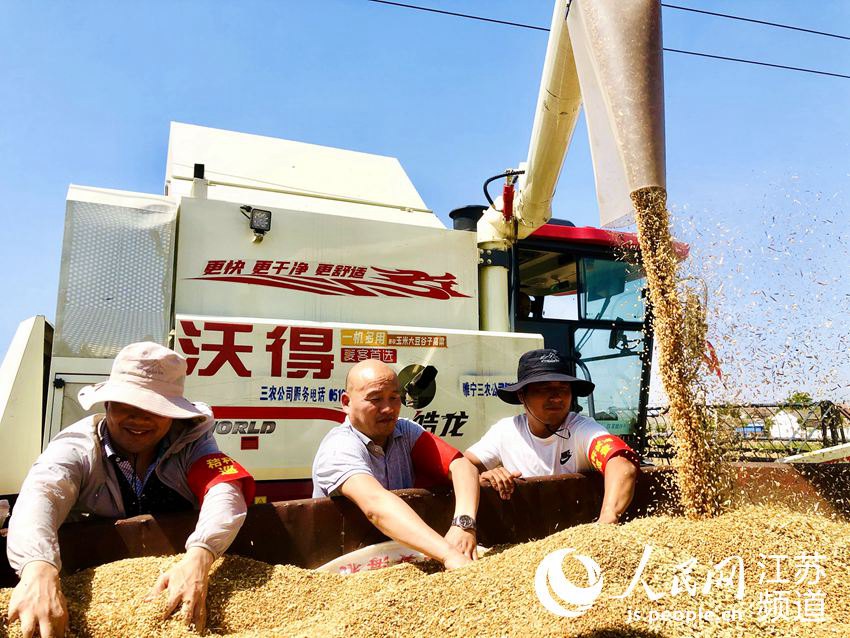 ��h�r(n��ng)��ϲӭ�S�ա�����W(w��ng) �Z��z