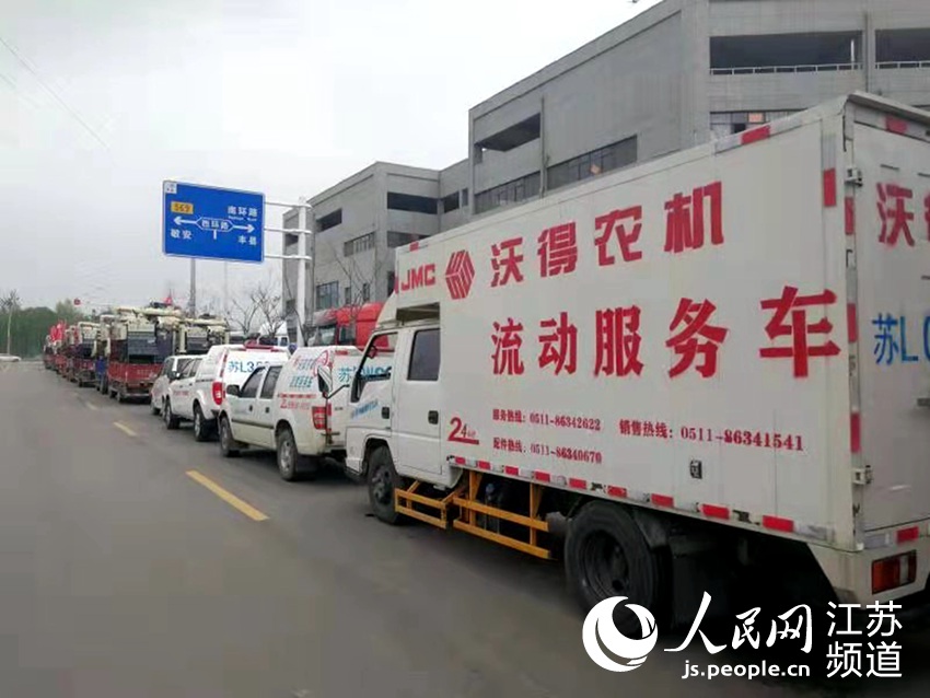 ��h�����շ���܇�������W(w��ng) �Z��z