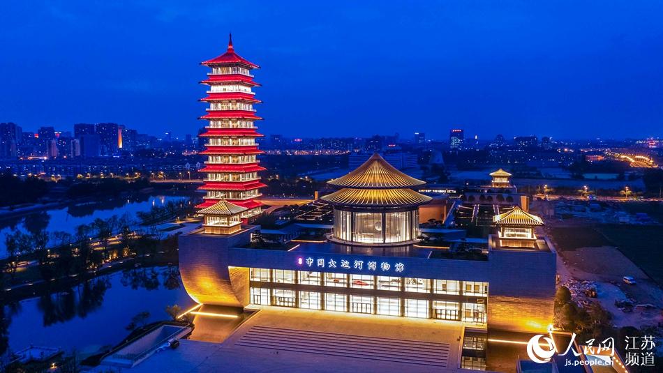 �Ї����\�Ӳ����^������������z