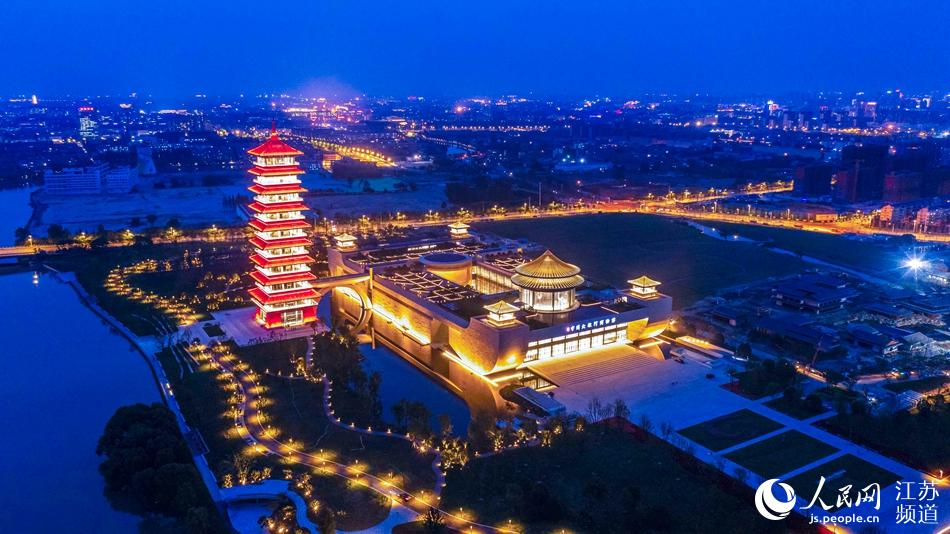 �Ї����\(y��n)�Ӳ����^������������z