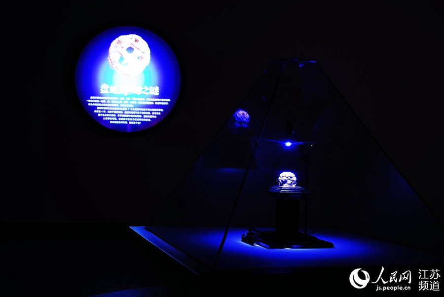 �����ԱP���ᭇ��չʾ���I����z